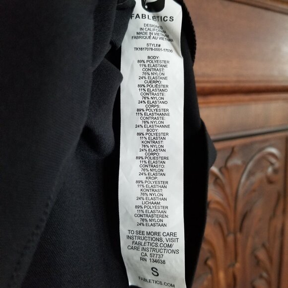 NWOT Mesh Panel Performance Tank - Picture 5 of 8